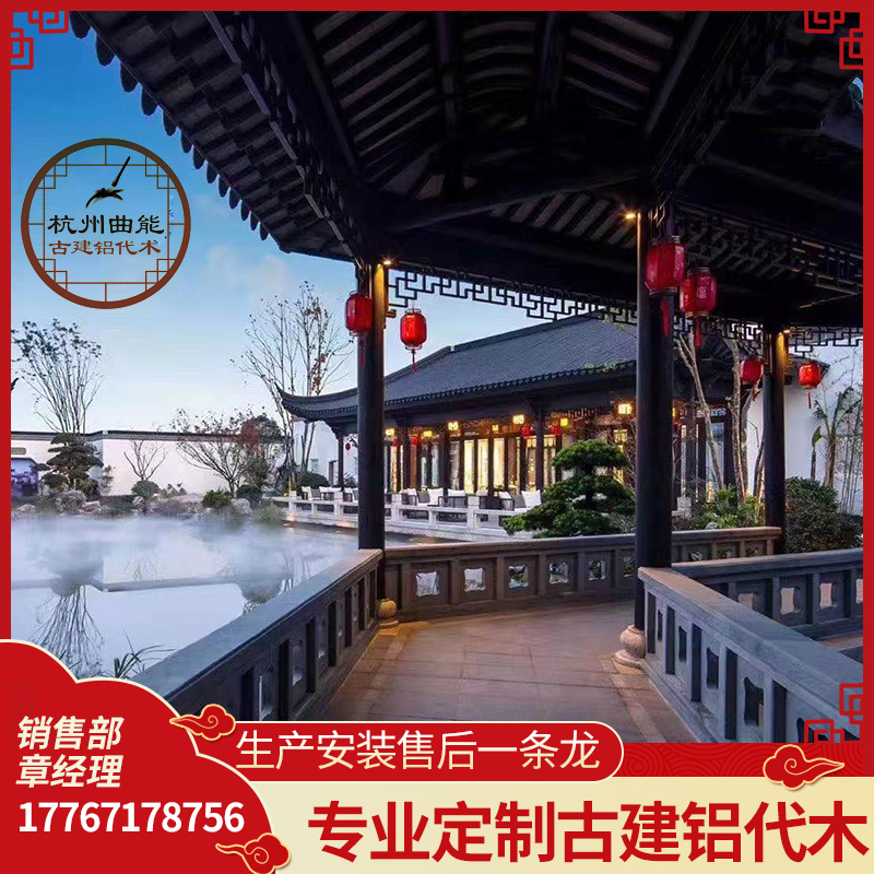 鋁代木的優(yōu)勢(圖文)