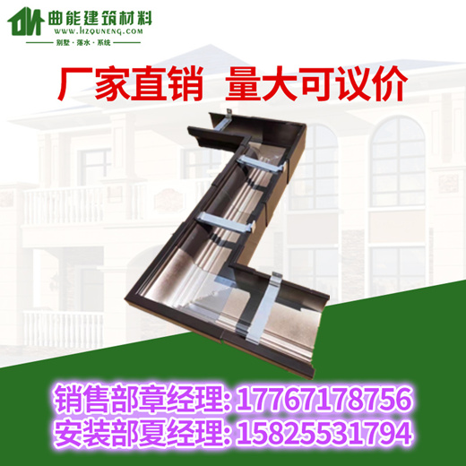 廠家直銷 質(zhì)量好 價格優(yōu)