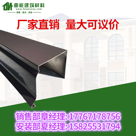 廠家直銷 質(zhì)量好 價格優(yōu)