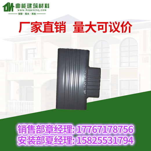 廠家直銷 質(zhì)量好 價(jià)格優(yōu)