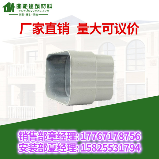 廠家直銷 質(zhì)量好 價(jià)格優(yōu)